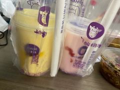 -一只酸奶牛(八一路店)