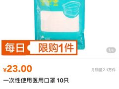 -物美超市(通州梨园店)