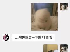 -猕猴电竞酒店(长沙五一广场店)