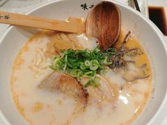 -味千拉面(新梅店)