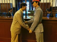 -沈阳金融博物馆