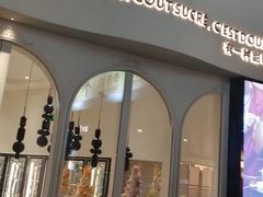 -杜哈夫DOUX RÊVE·生日蛋糕(日月光店)
