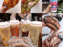 -LELECHA乐乐茶(新街口大洋店)