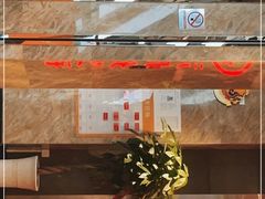 -海底捞火锅(亲子主题北金鹰店)