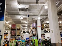 -山姆会员商店(邻瑞广场店)