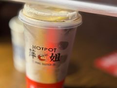 -萍姐火锅·公路夜市(打浦桥日月光店)
