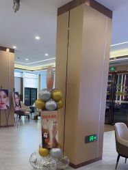-南京康美美容医院·旗舰店