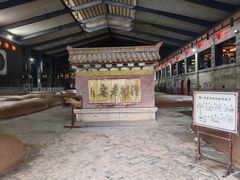 -泸州老窖景区