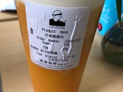 -LELECHA乐乐茶(上海五角场万达广场店)