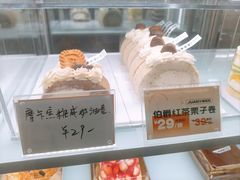 -卷们·现制生日蛋糕·蓝风车动物奶油(金源店)