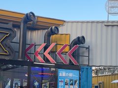 -移动谜城·大笨象密室逃脱(五棵松店)