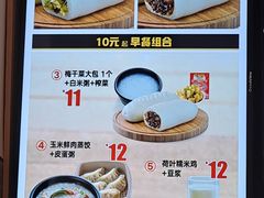 -老娘舅(吴山路店)