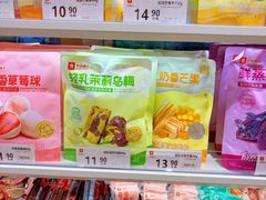 -良品铺子(宝安天虹购物中心店)