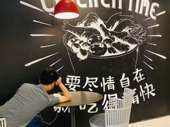 -肯德基(八号仓店)