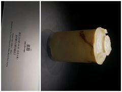 -徐州博物馆