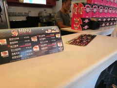 -吉品源(农院路店)