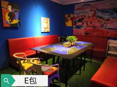 -游人馆·桌游狼人杀团建馆(人广书城店)