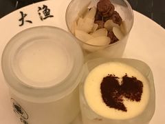 -大渔铁板烧(花园道店)