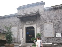 D:\photo\2012长沙\IMG_0625-太平老街
