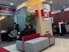 -中国工商银行(静安寺支行)