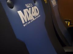 -英皇电影城(英皇集团中心IMAX店)