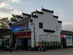 -婺源站