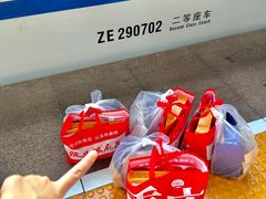 -陈建平麻花(磁器口总店)