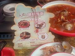 -老闵田螺馆·南昌特色小炒(梦时代店)