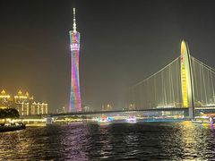 -珠江夜游广州塔·中大码头