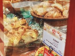 -都恩客(高岛屋百货店)