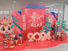 -华山医院-食堂