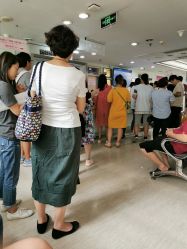 -北京市朝阳区妇幼保健院(南院区)