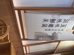 -小满手工粉(上海维璟广场店)