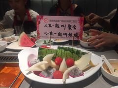 -海底捞火锅(凯德广场店)