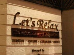 -Let’s Relax Spa(MBK)
