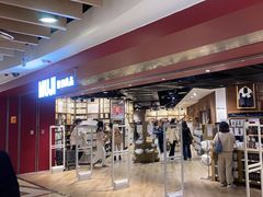-MUJI无印良品(西单大悦城店)