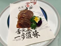 -常州华美达国际大酒店·餐饮部