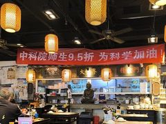-京城小江南·北京烤鸭·江南土菜·白鱼(中关村店)