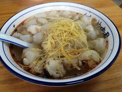 小馄饨（大碗）-蟹芆三馄饨