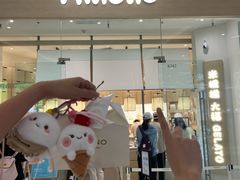 -米糯糯·MINONO·大福冰淇淋(青岛万象城店)