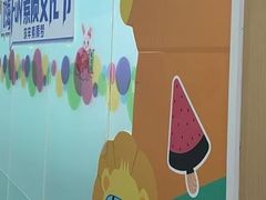 -新东方素质成长中心(交大常春藤校区)