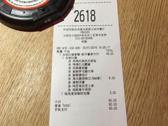 -麦当劳(新王府井店)