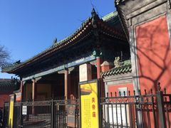 -历代帝王庙博物馆