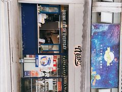 -milkplus·泰式奶茶(较场东路店)