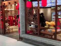 -鼎高高陕西美食(龙德广场店)