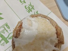 豆乳蛋挞-尚酥坊·手工點心(七里庙店)
