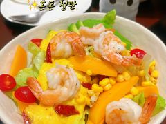 -艾蜜西餐厅(梅园店)