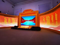 -中国农业博物馆