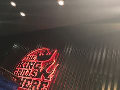 -汉堡王(上海虹口龙之梦)