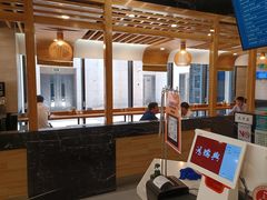 -鴻瑞興面馆(保利时光里店)